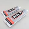 B7000 Needle Tip Glue for Jewelry and DIY Crafts - Available In 10ml, 15ml, and 110ml for Precision Application