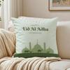 Fashion Daily Life E-Eid Al-Adhas Cushion Cover Linen Pillowcase Soft For Sofa Bed Home Room Decor