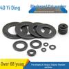 Blackened Washer Spacer M6/M8/M10/M16/M30—M36