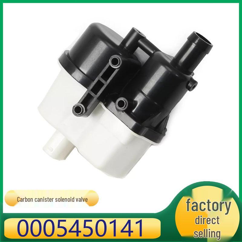 

Электромагнитный клапан адсорбера для двигателей Mercedes-Benz A-Class, CLA-Class, C-Class (Часть №. 0005450141) Kazicheng