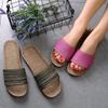 Korean Style Non-slip Linen Slippers for Men & Women - Summer Indoor Thick Sole