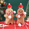 Diy Christmas Snowman Milk Tea Bottle Bear Plastic Drinking Cup Christmas Tree Transparent Coffee Milk Tea Bottle Sealed Cup Set