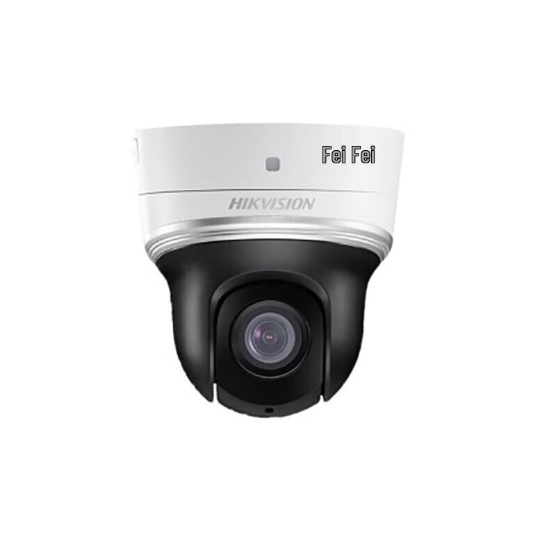 

HIKVISION 4MP 2.5-inch PoE Smart PTZ IP Camera CN plug (adapter included)