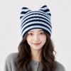 Winter Cat Ears Beanie Hat Striped Ear Protection Wool Cap Wool Knitted Cap  for Women Girls