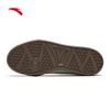 ANTA TT Classic German Training Shoes