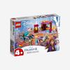 Lego Disney Frozen II Elsa's Wagon Adventure