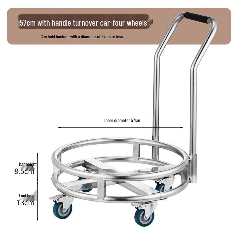 HPMILY 57cm Round Stainless Steel Mobile Soup Pot Base