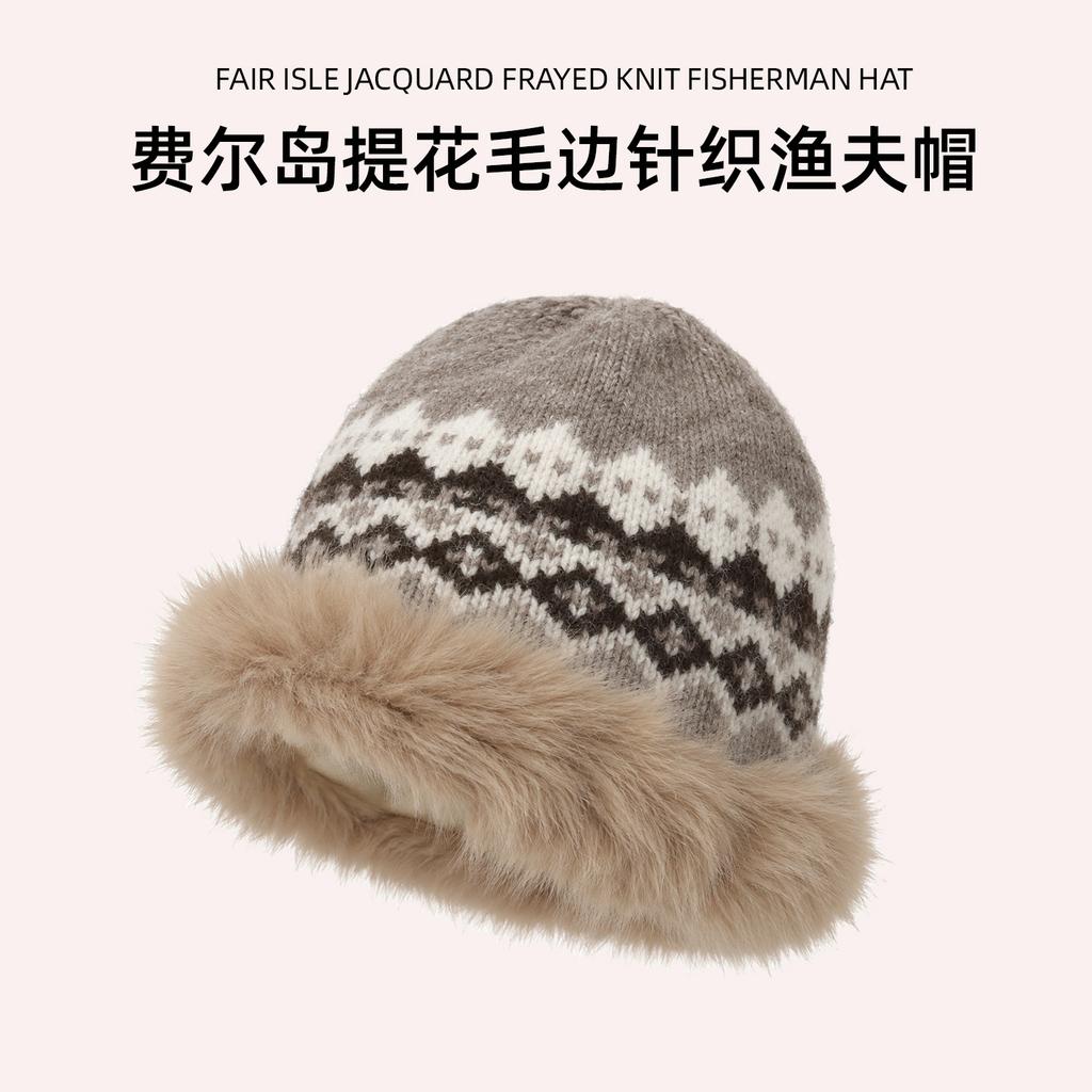 Vintage rhombus jacquard plush brim knitted hat women's winter cold wrap cheeks show small knitted bucket hat