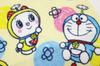 Marushin Hand Set with Doraemon Antibacterial and Perfect for and Elementary Suitable for Boys and Product 2825002500 Towels, 3-Piece Case, "I'm
