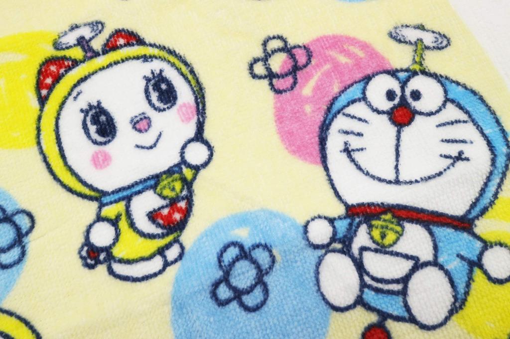 Marushin Hand Set with Doraemon Antibacterial and Perfect for and Elementary Suitable for Boys and Product 2825002500 Towels, 3-Piece Case, "I'm