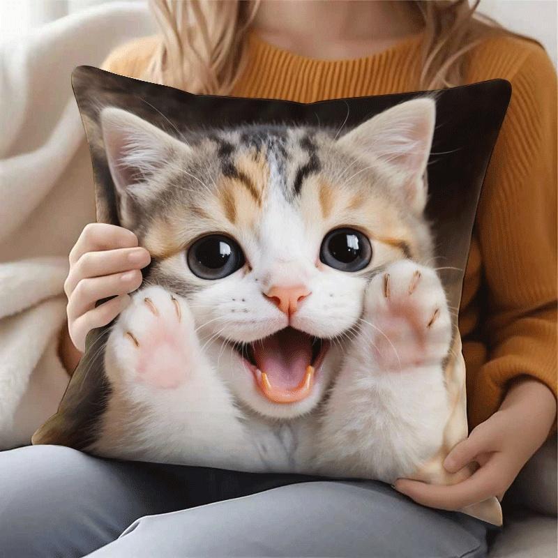 1 Cute Cat Face Pattern Pillowcase - Fun Cat Design Soft and Comfortable Short Plush Cushion Cover - Polyester Polyester - Zipper Closure - Machine Wa