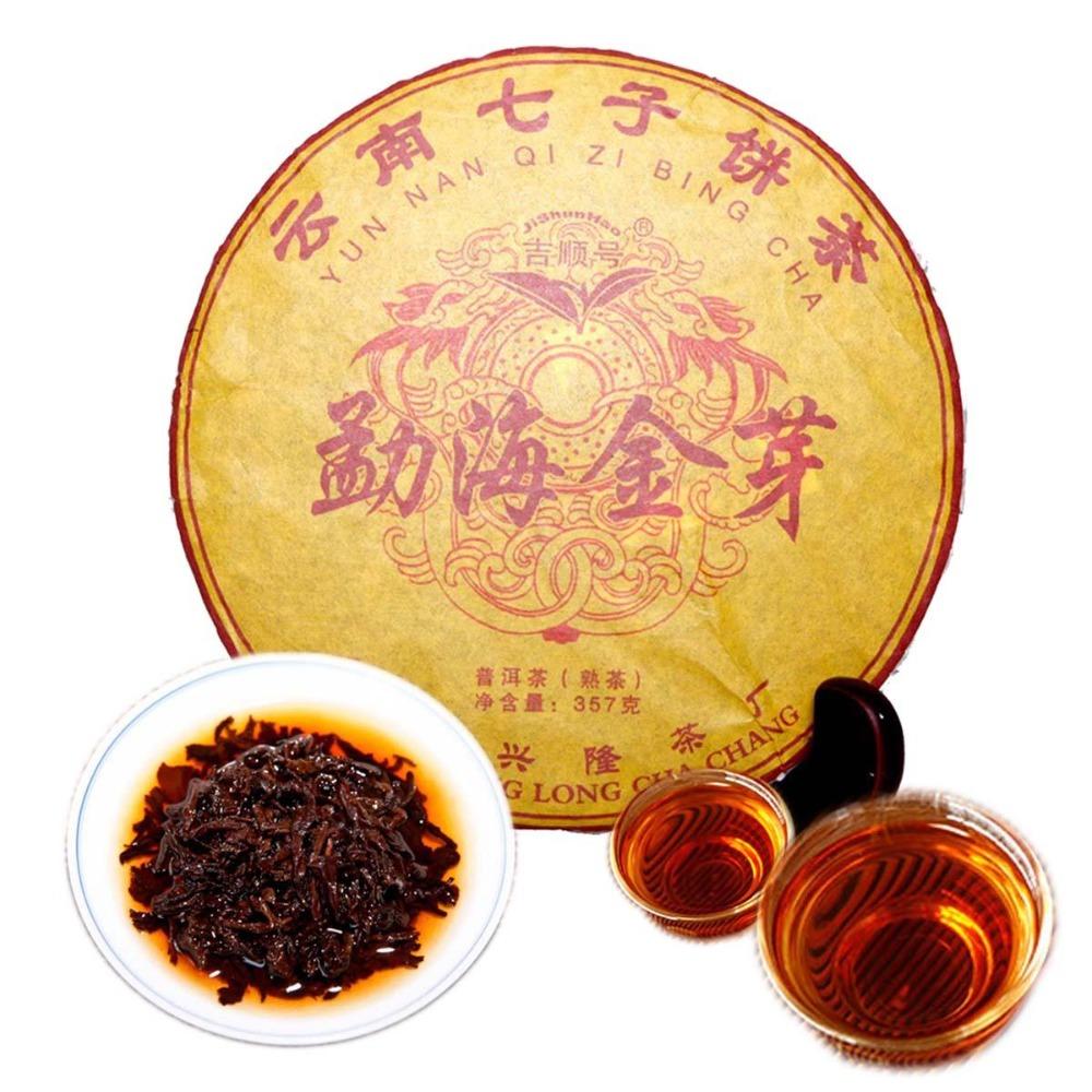 357 г Юньнаньский черный чай Пуэр Золотой Бутон Старый Пуэр Полезный Напиток