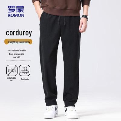 Unterteile – Hosen & Kniehosen