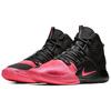 New Nike Hyperdunk X 'Kay Yow' AV2059-001