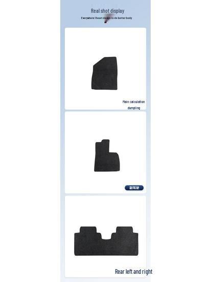 Suede Nylon Mat for WEY VV6 2020-2021, Compatible with Left and Right-Hand Drive Models