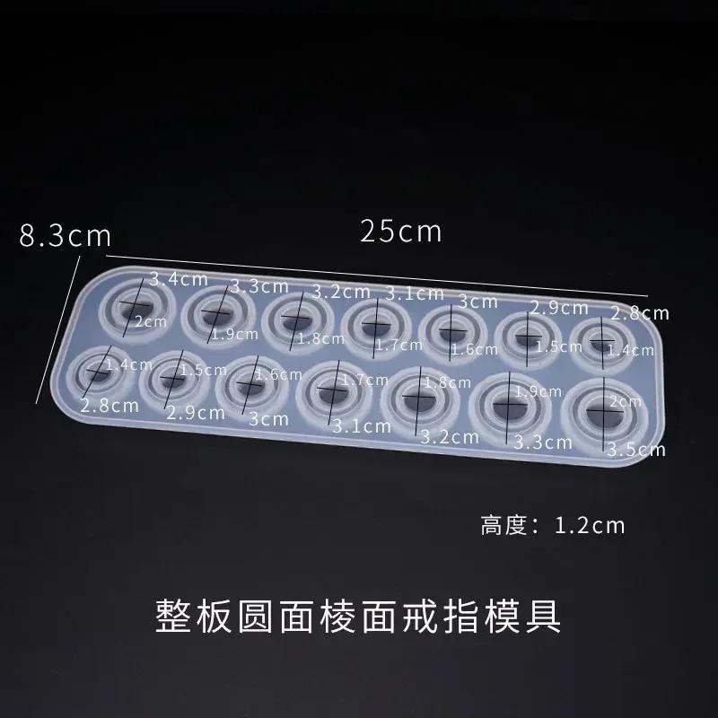 2024 Multiple DIY Handmade Making Ring Jewelry Silicone Mold Crystal Epoxy Mould Epoxy Resin Molds for Jewelry Making
