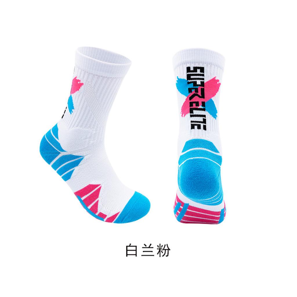 Thickened Shock-absorbing High-top Socks, Long Socks, Mid-tube Socks