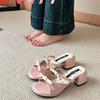 Scarpe da donna – Sandali