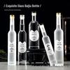 375ml High-Grade Frosted Glass Bottle for Vodka, Ice Wine, or Red Wine