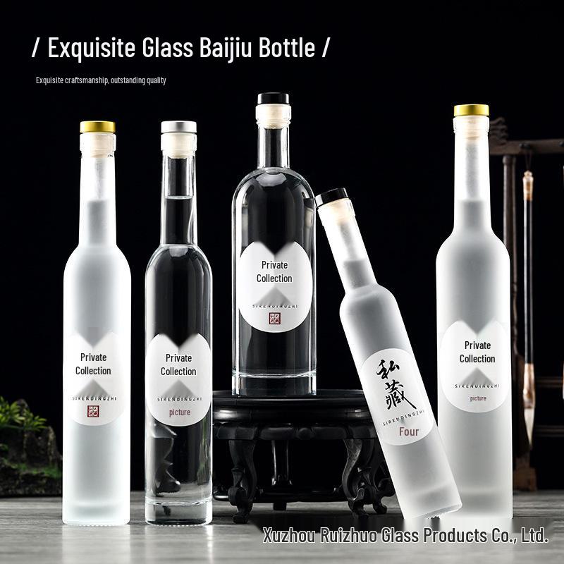 375ml High-Grade Frosted Glass Bottle for Vodka, Ice Wine, or Red Wine