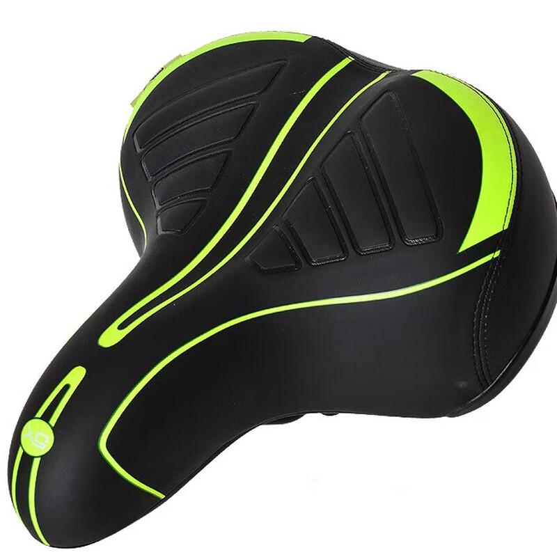 Lishi Bicycle Saddle