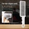 Men's Flat Top Hair Styling Comb - Self-Assistant Edge Trimming Barber Cutting Tool