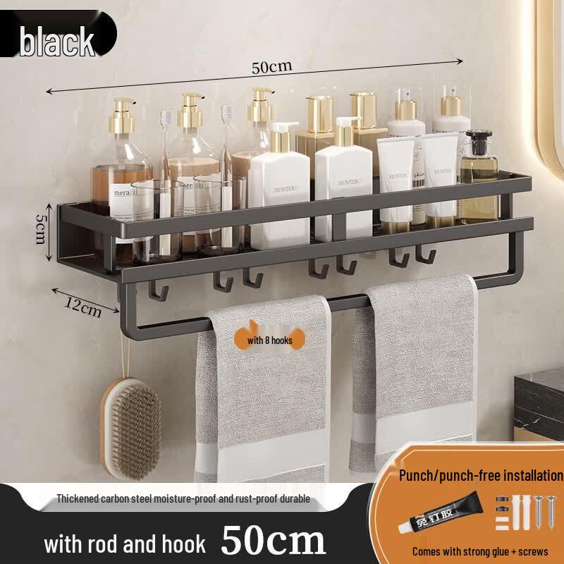 LIEI No-Drill Wall-Mounted Bathroom Storage Shelf