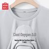 Men's Ice Silk Quick Dry T-Shirt