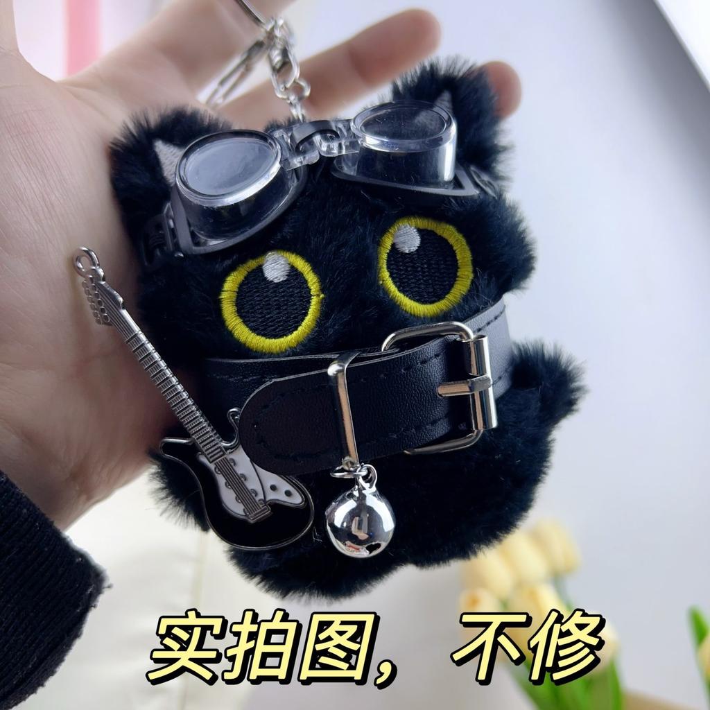Cute Rock Music Black Cat Black Cat Keychain Punk Guitar Pendant Cat Ghost Wings Backpack Hanging Ornament  Back Parts