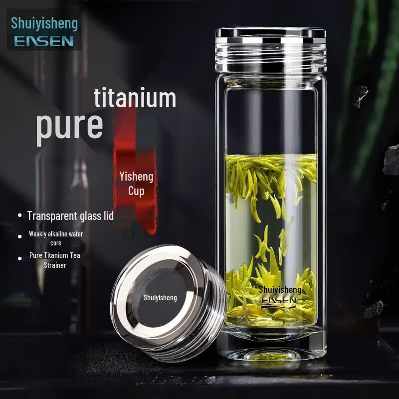 Shui Yi Sheng G601 Premium Titanium Infused Glass Water Bottle