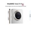 Huawei Mate 70 Pro+ AI Flagship Smartphone (CN Version)