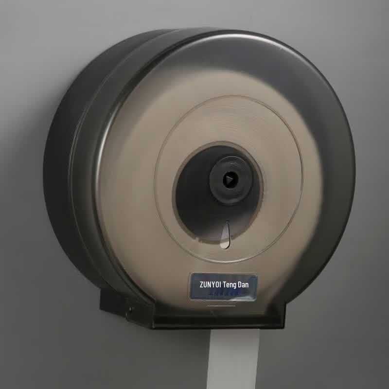 Lantuan Wall-Mounted Bathroom Tissue Dispenser