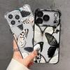 Creative Butterfly Case for Apple iPhone 17 Pro Max Air 15 13 12 Plus 16e 16 Pro 11 14 Phone Cover