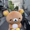 20cm Dicker Bär Rilakkuma blinzelnde Plüschpuppe kawaii Cartoon Korilakkuma Bär Kiiroitori Puppe Stofftier Plüschtier Zimmerdeko Geschenke