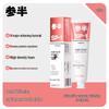CenBan Probiotic Whitening Toothpaste