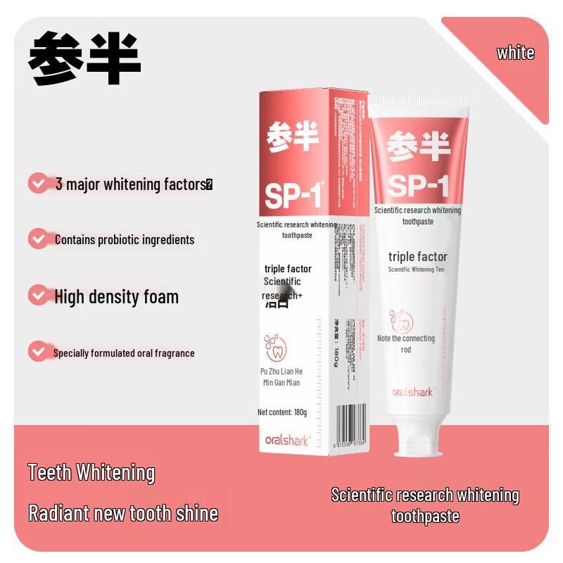 Canban Probiotic Whitening Toothpaste, Alpine Jasmine (540g)