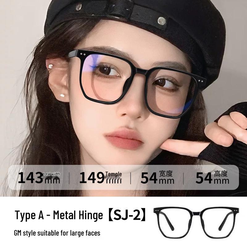 Unisex Fashion Simple Myopia Glasses Frame
