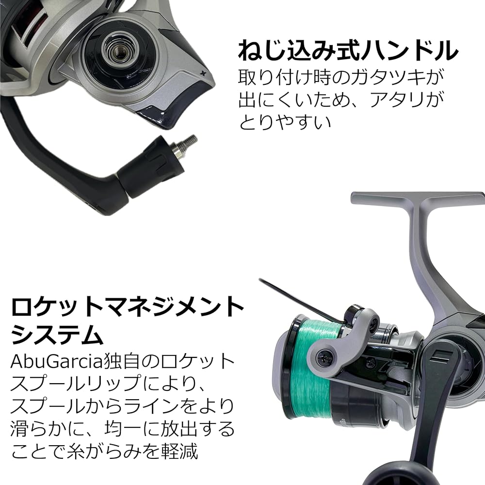 AbuGarcia Max X 2500D Fishing Reel with Line Beginner Friendly Lightweight Durable