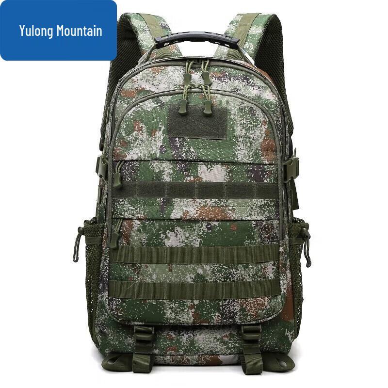 Yulongshan Multi-functional Camouflage Travel Backpack