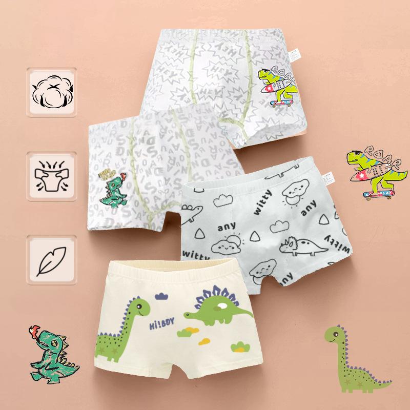 New Boys' Pure Cotton Boxer Shorts for Toddlers, Ages 2+