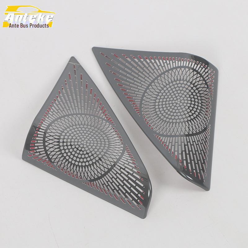Changan 23 S7 Dark Blue Upper Triangle Speaker Cover - A Type Sequin Panel