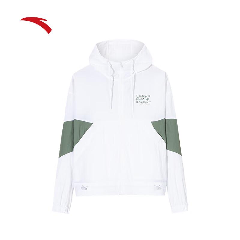 ANTA Women s Ice Silk Hooded Casual Jacket 2XL