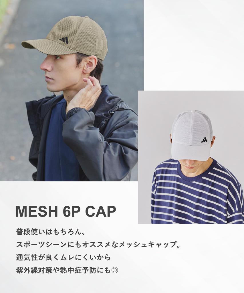 Adidas ADM 6P Navy adLT-MESH Cap, CAP_02,