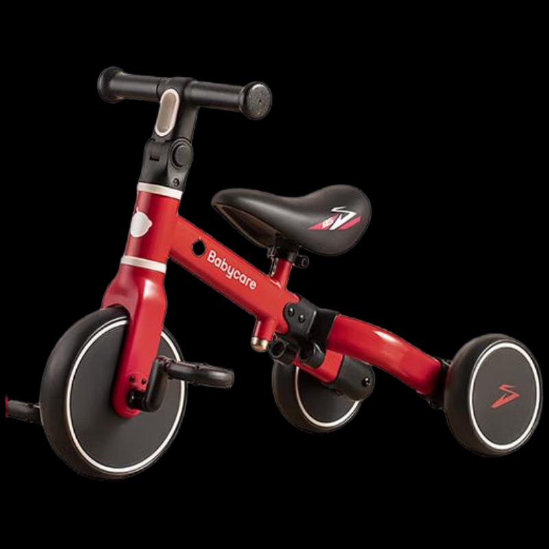Babycare 2-in-1 Kids' Tricycle & Balance Bike