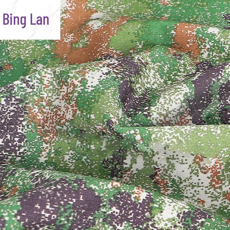 Binglan Camouflage Canvas Fabric
