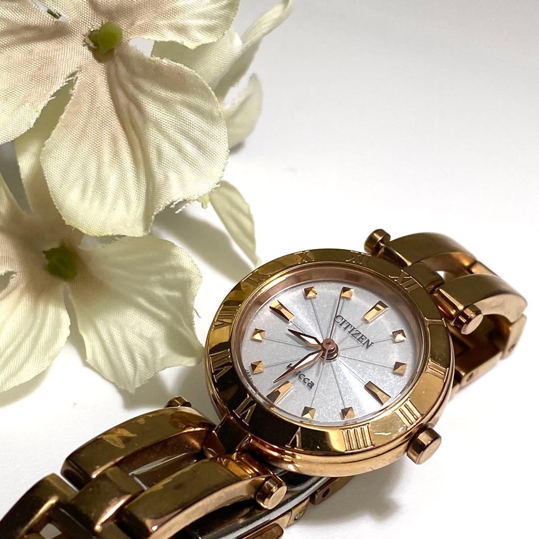 CITIZEN wicca eco drive pink gold watch