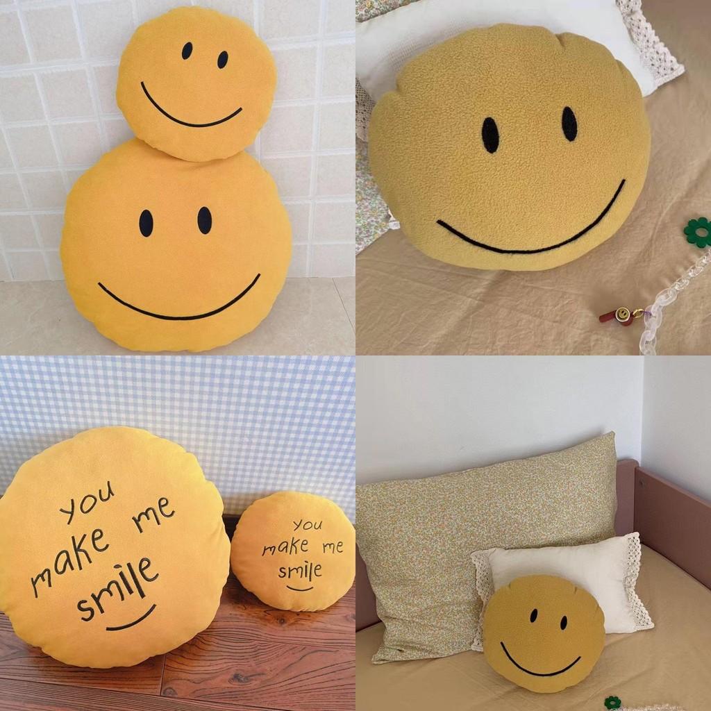 Happy Face Smiley Stuffed Toy Girl Children Bedroom Decoration Sofa Backrest