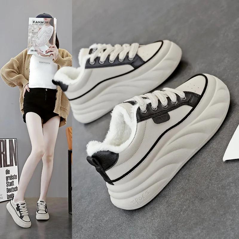Mode Mode Damen Schuhe Winter Neu Damen Casual Sportschuh Warm Plüsch Dicke Sohle Damen Stiefel Trendiger Höhenzuwachs Baumwollschuhe