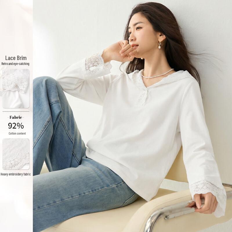 

Handu Yishe Embroidered Hooded T-shirt for Women L