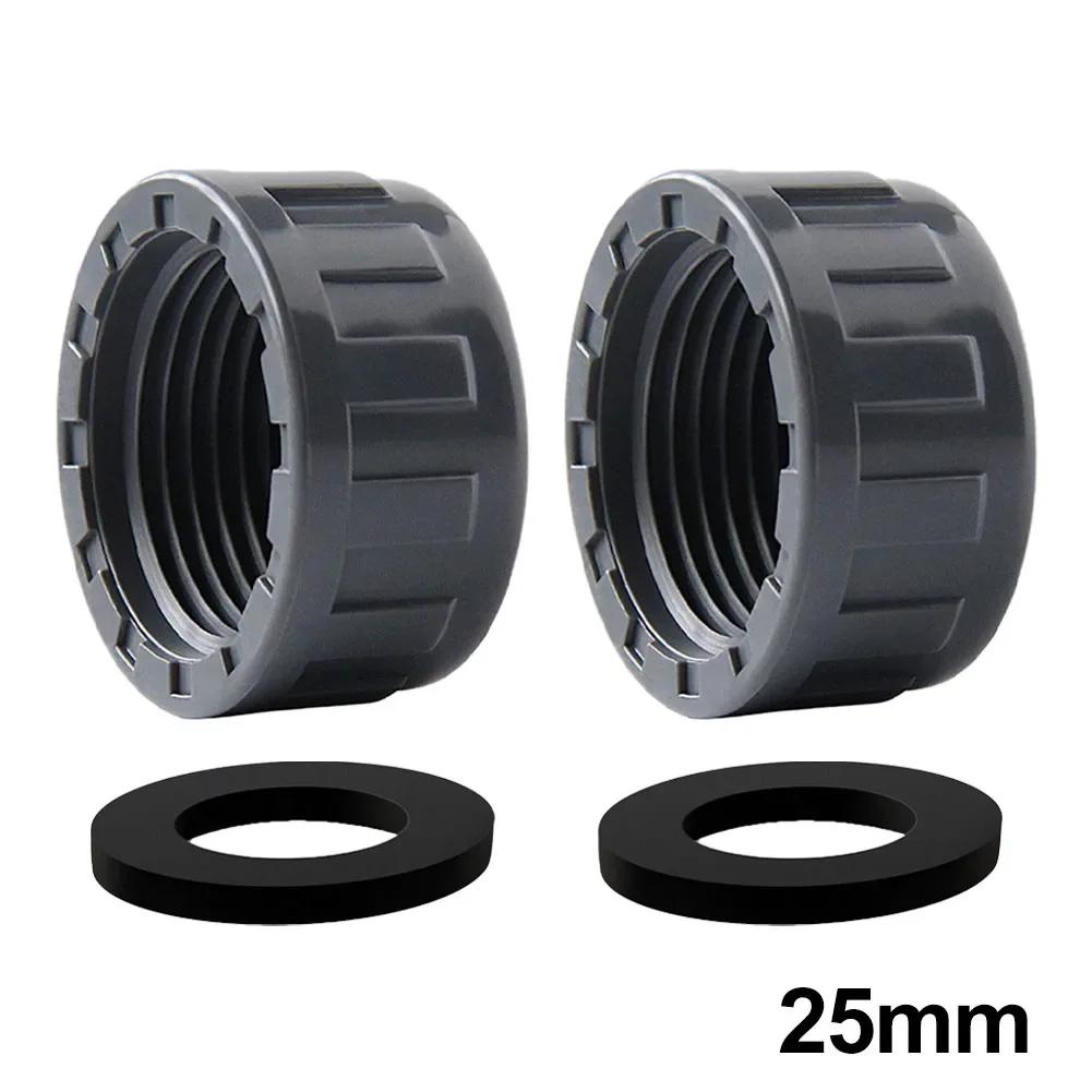 2ks PVC závitová zátka Kulatá vnitřní závitová hadicová spojka S gumovými těsněními Sada Zátka pro zaslepení konců trubek 20mm/25mm/32mm